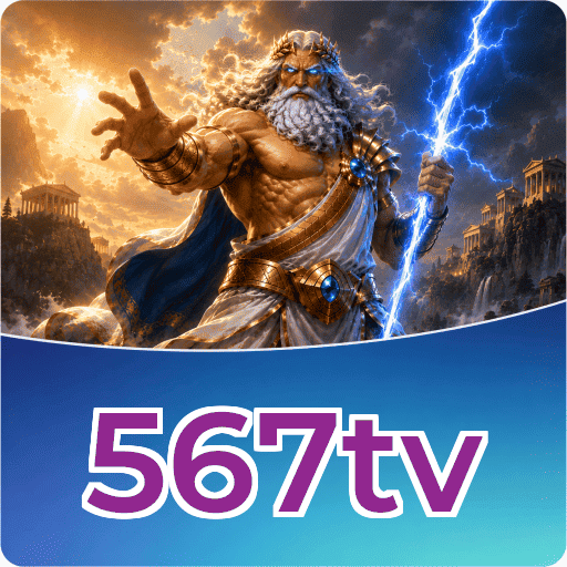 567tv Verification