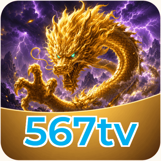 567tv Specifications