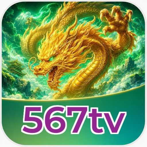 567tv Components